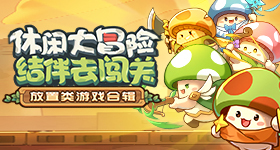 女孩误拧油门斤卤菜全毁