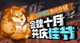 国内航线燃油费又要涨