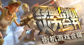 宋亚轩又输给了李宇春