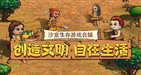 舞蹈动作