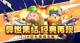 李在明点名批评韩媒炮制涉华假新闻