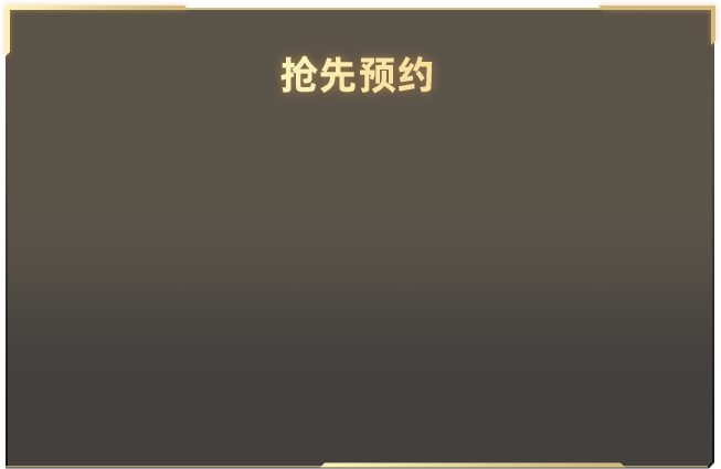 张凌赫与名媛合影