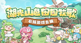天赐的声音穆祉丞