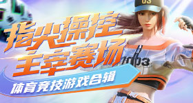 印度空调外机