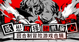 快播4.9震天版