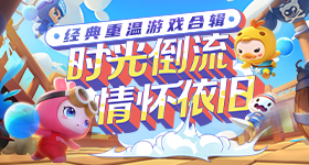 肖战香槟丝带西装
