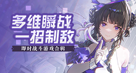 让颜颜觉得痛苦原来是冷暴力