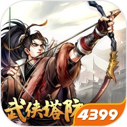 薛之谦北京站官宣场